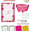 Designer & Coloured Sheets