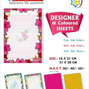 Designer & Coloured Sheets